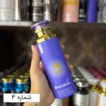 اسپری SHAREL - تصویر 4
