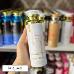 اسپری SHAREL - تصویر 10