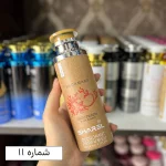 اسپری SHAREL - تصویر 11