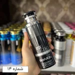 اسپری SHAREL - تصویر 14