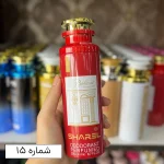 اسپری SHAREL - تصویر 15