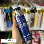 اسپری SHAREL - تصویر 17